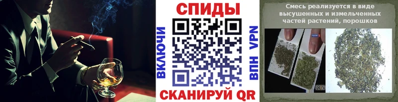 Купить закладки  Зима  Бутират оксибутират 