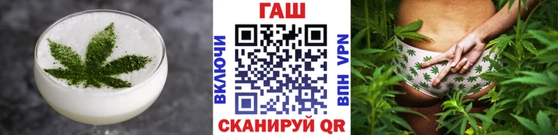 Canna-Cookies марихуана  Купить где  Зима 