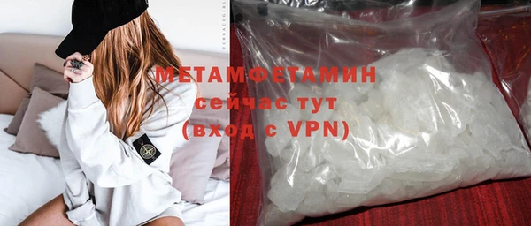 винт Коряжма