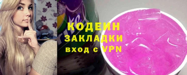 винт Коряжма