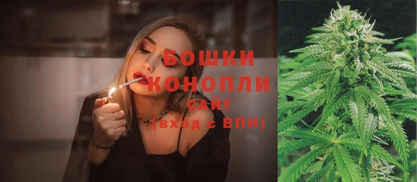 герыч Корсаков