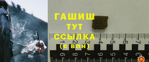 винт Коряжма