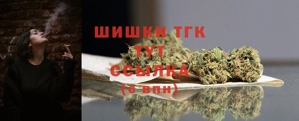 герыч Корсаков