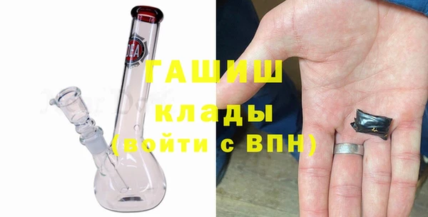герыч Корсаков