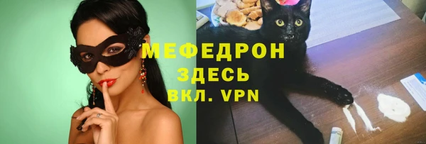 винт Коряжма