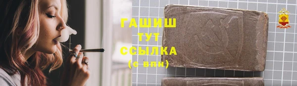 винт Коряжма