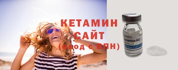 винт Коряжма