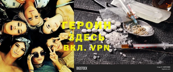 винт Коряжма