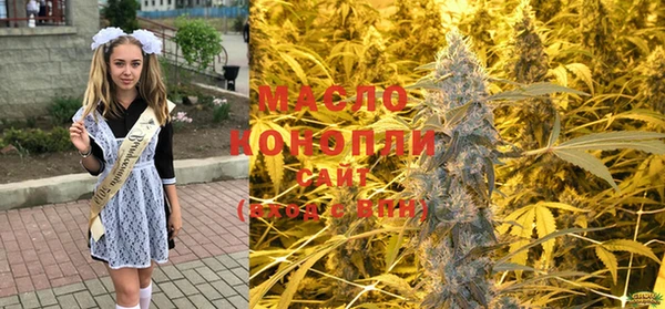 стафф Костерёво
