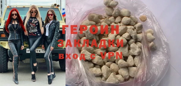 винт Коряжма
