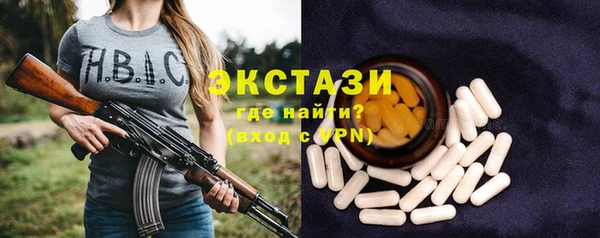 винт Коряжма
