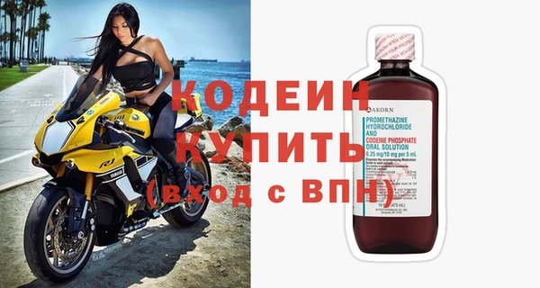 герыч Корсаков