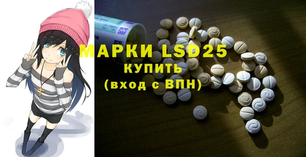 герыч Корсаков