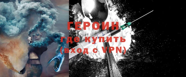 герыч Корсаков