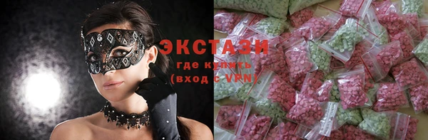 герыч Корсаков