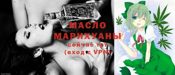 герыч Корсаков