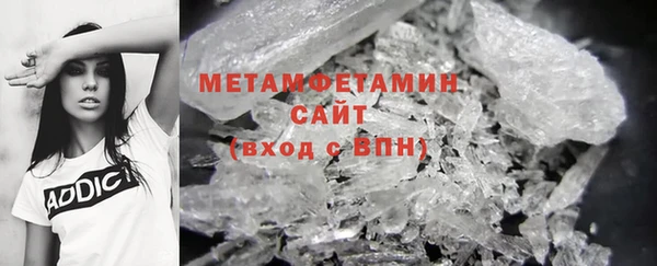 герыч Корсаков